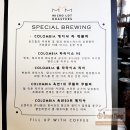채우다춘천동내점 티스토리