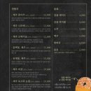 제주옥탑영종