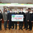 행복나눔마트 이미지