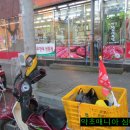 단골식육점 이미지