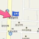 김종억신경정신과의원 이미지