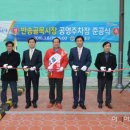 반송골목시장 이미지