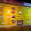 지에스 25강서지사 이미지