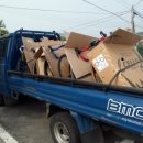 상촌면사무소 이미지