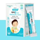 지엠키즈 이미지