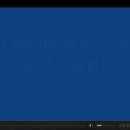 이서고등학교 이미지