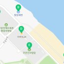 이마트24 주문진해변점 이미지