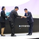 월남전참전자회 시흥시지회 이미지