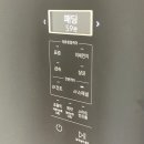 클링클링세탁소 이미지