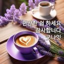 해후님 방가워요 이미지