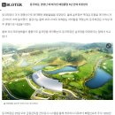&#34;지금 지원하면 합격 확률 2배?&#34; 동국제강 페럼인프라 채용 분석!