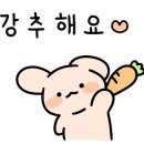 타코야 캔카페 이미지