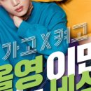 뷰티앤라이프