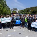 한마음충전소 이미지