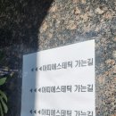 아띠왁싱 네이버블로그