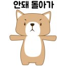명동오락실