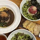 궁뜰 | 경기광주 양벌동 맛집 농가레스토랑 궁뜰, 건강한 한식 한상 후기