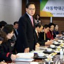 아동회관어린이집 이미지