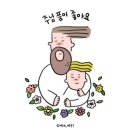 (주)영성 이미지