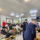 담양전통국밥 - 북구 문산로 27-8 | 담양전통국밥