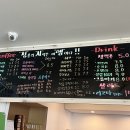 [경기 남양주] 청시행 _ 한강뷰 통새우 강릉 수제 버거 맛집
