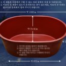 베니아 이미지