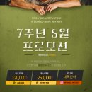 알엠 피트니스 이미지