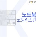 H7006 이미지