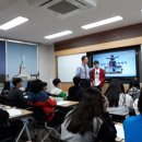 문곡중학교 이미지