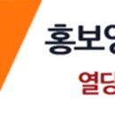 두리당구클럽 - 수원시 권선구 매송고색로 753 | 두리당구클럽