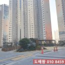 주식회사 더베스트 이미지