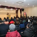 종로1234가동 주민센터 이미지