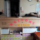 망고게스트하우스 이미지