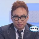 이층꼬치 이미지
