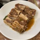 동양가든 | 기장 돼지갈비 맛집 동양가든 아쉬운 점 솔직후기