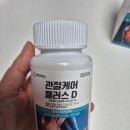 셀엠에스엠 네이버블로그