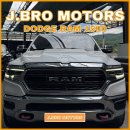 RT MOTORS | 닷지 램 1500 / 정비 후기 / 라디에이터+타이어 교환 | 제이브로모터스