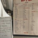 유아이유팔달
