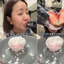 나름