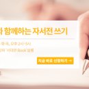 홈 패브릭 소품 만들기 이미지