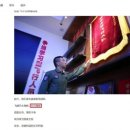 동수로 이미지