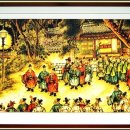 종로전기(주) 이미지