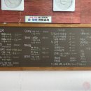 백아농장 이미지