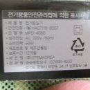 승승종합상사 이미지