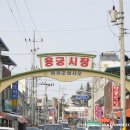 용궁시장 이미지