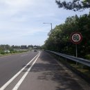 색달동지석묘 1호 이미지