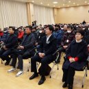 유성구남부노인복지관 이미지