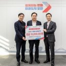 디에스파워 이미지