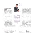 박진우농장 이미지