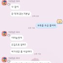 돔정육 이미지